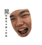 wereboowy（個別スタンプ：7）