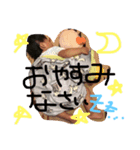 たおスタンプ（個別スタンプ：4）