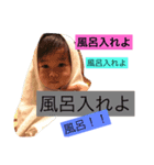 たおスタンプ（個別スタンプ：5）