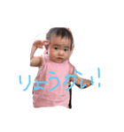 ナナコのスタンプ（個別スタンプ：1）