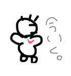 自分ペース（個別スタンプ：1）