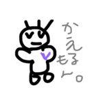 自分ペース（個別スタンプ：3）