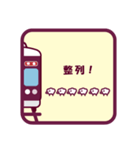 【公式】阪急電車グッズ「Hankyu Densha」（個別スタンプ：1）