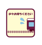 【公式】阪急電車グッズ「Hankyu Densha」（個別スタンプ：16）