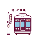 【公式】阪急電車グッズ「Hankyu Densha」（個別スタンプ：26）