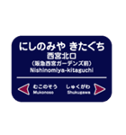 【公式】阪急電車グッズ「Hankyu Densha」（個別スタンプ：38）