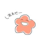 ゆるさバツグン(日常会話)（個別スタンプ：6）