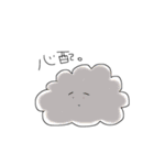 ゆるさバツグン(日常会話)（個別スタンプ：14）