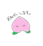 ゆるさバツグン(日常会話)（個別スタンプ：22）