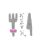 ゆるさバツグン(日常会話)（個別スタンプ：23）