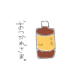 ゆるさバツグン(日常会話)（個別スタンプ：25）