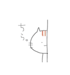 ゆるさバツグン(日常会話)（個別スタンプ：27）
