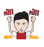 Mr.BigGun（個別スタンプ：2）