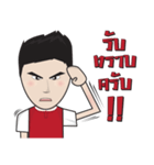 Mr.BigGun（個別スタンプ：3）