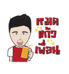 Mr.BigGun（個別スタンプ：5）