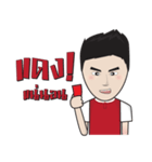 Mr.BigGun（個別スタンプ：7）