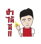 Mr.BigGun（個別スタンプ：8）