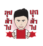 Mr.BigGun（個別スタンプ：11）