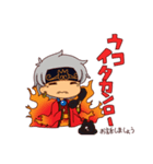 ウレシパアイヌ語スタンプ（個別スタンプ：5）