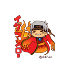 ウレシパアイヌ語スタンプ（個別スタンプ：12）