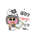 Weewa.V8（個別スタンプ：15）