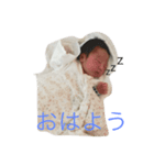 mimidesukamimidesu（個別スタンプ：1）