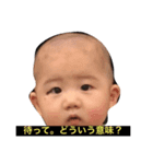 famiy stanp（個別スタンプ：1）