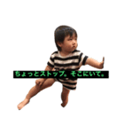 famiy stanp（個別スタンプ：6）