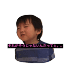 famiy stanp（個別スタンプ：8）