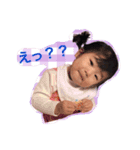 幸稀音のスタンプ（個別スタンプ：6）
