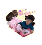 幸稀音のスタンプ（個別スタンプ：14）