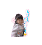 幸稀音のスタンプ（個別スタンプ：15）
