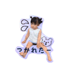 幸稀音のスタンプ（個別スタンプ：16）