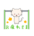 Hanging cats（個別スタンプ：4）