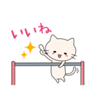 Hanging cats（個別スタンプ：8）