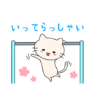 Hanging cats（個別スタンプ：12）