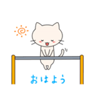 Hanging cats（個別スタンプ：21）