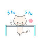 Hanging cats（個別スタンプ：26）