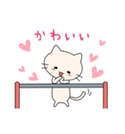 Hanging cats（個別スタンプ：27）