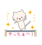 Hanging cats（個別スタンプ：33）
