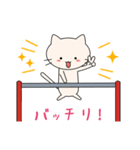 Hanging cats（個別スタンプ：35）