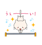 Hanging cats（個別スタンプ：38）