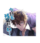 イケメン医者◆ケモ彼！～俺達のBL病棟～（個別スタンプ：2）