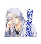 イケメン医者◆ケモ彼！～俺達のBL病棟～（個別スタンプ：4）