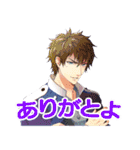 イケメン医者◆ケモ彼！～俺達のBL病棟～（個別スタンプ：15）
