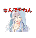 イケメン医者◆ケモ彼！～俺達のBL病棟～（個別スタンプ：17）