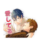 イケメン医者◆ケモ彼！～俺達のBL病棟～（個別スタンプ：18）