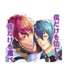 イケメン医者◆ケモ彼！～俺達のBL病棟～（個別スタンプ：21）