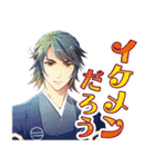 イケメン医者◆ケモ彼！～俺達のBL病棟～（個別スタンプ：22）