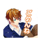 イケメン医者◆ケモ彼！～俺達のBL病棟～（個別スタンプ：23）